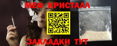 прущий лед Кингисепп