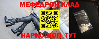 синтетический гашиш Кимры