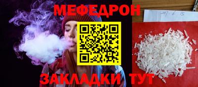 спиды Кинель