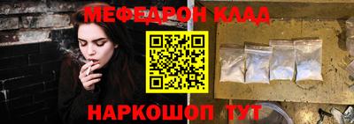 синтетический гашиш Кимры