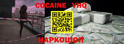 спиды Кинель