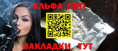 прущий лед Кингисепп