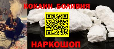 прущий лед Кингисепп