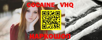 синтетический гашиш Кимры