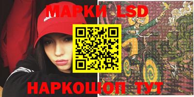 синтетический гашиш Кимры