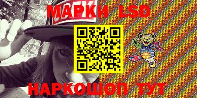 спиды Кинель