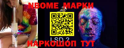 синтетический гашиш Кимры