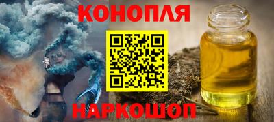 прущий лед Кингисепп