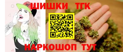спиды Кинель