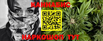 синтетический гашиш Кимры