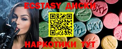 спиды Кинель