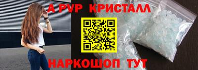 синтетический гашиш Кимры