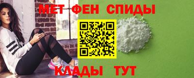 синтетический гашиш Кимры