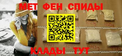 прущий лед Кингисепп
