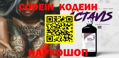 спиды Кинель