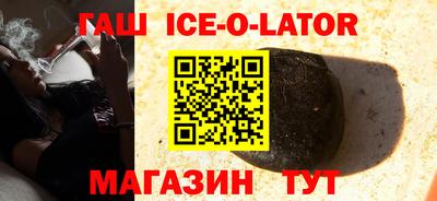 прущий лед Кингисепп