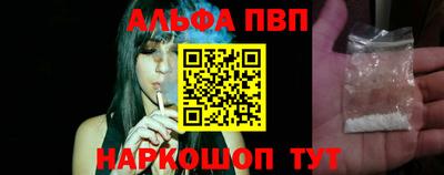 синтетический гашиш Кимры