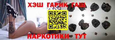 спиды Кинель