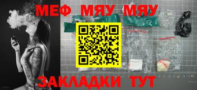 синтетический гашиш Кимры