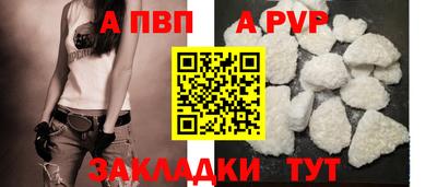 спиды Кинель