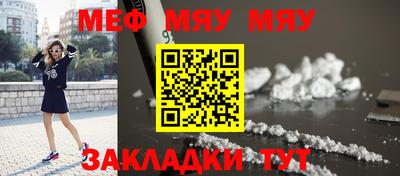 спиды Кинель