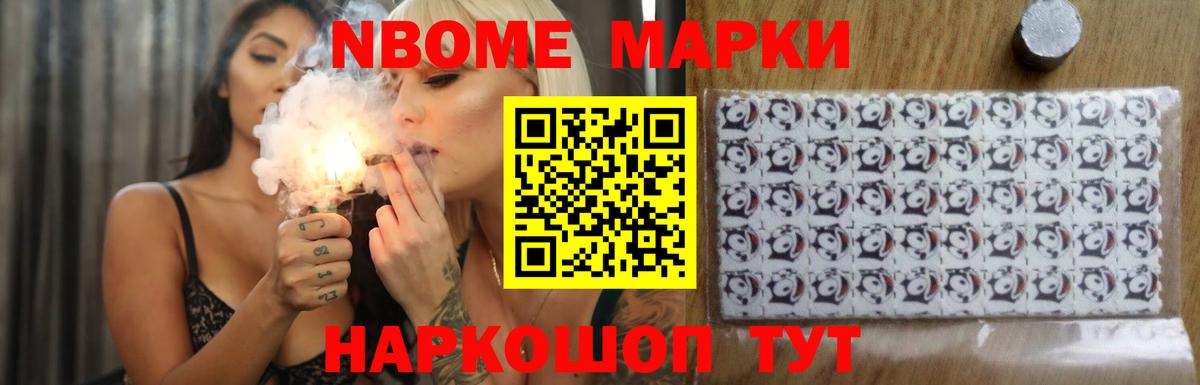 ЛСД экстази ecstasy  ЛСД экстази кислота  mega ссылка  Краснодар  Вход с VPN  Лсд 25 экстази 